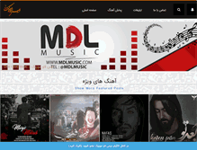 Tablet Screenshot of mdlmusic.com